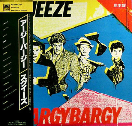 Argybargy