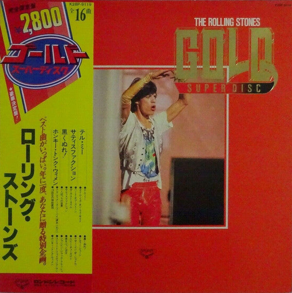 Gold Superdisc
