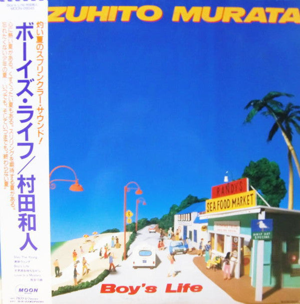 Boy's Life