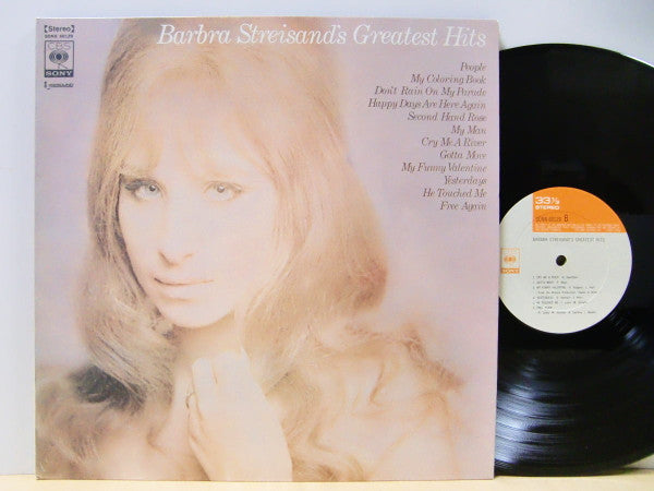 Barbra Streisand's Greatest Hits