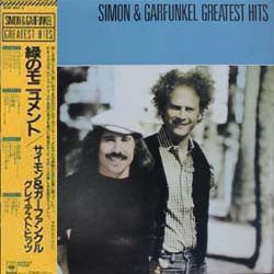 Simon And Garfunkel