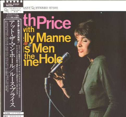 At The Manne Hole
