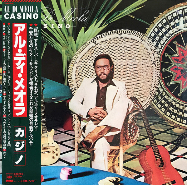 Casino
