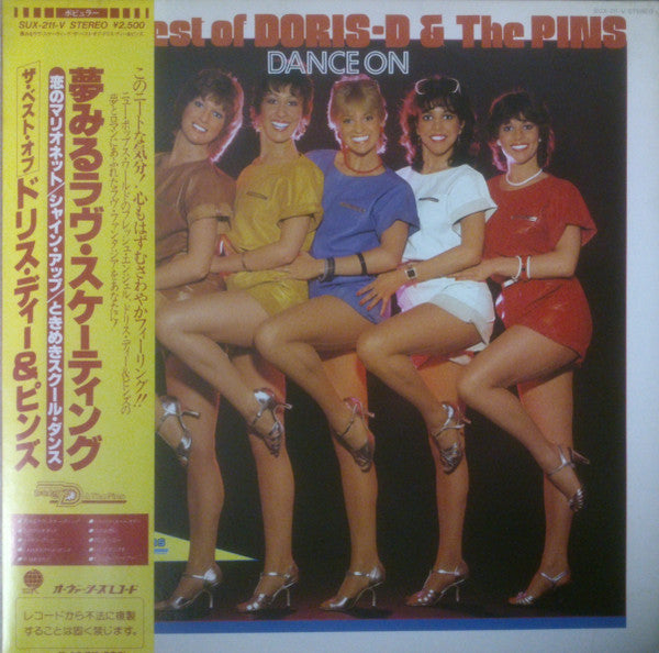 Doris D And The Pins