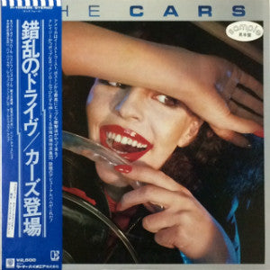 The Cars