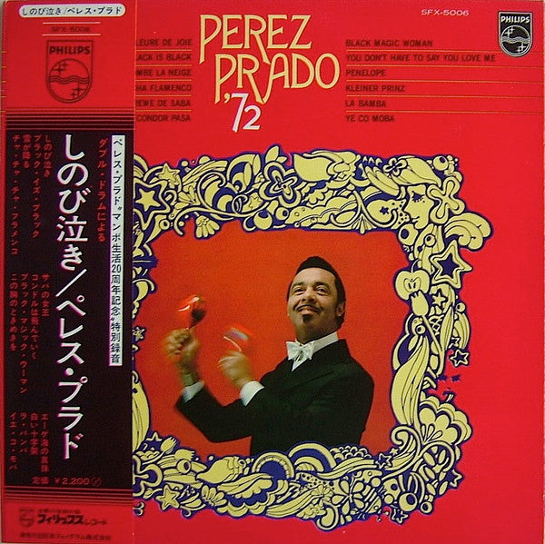 Perez Prado '72 