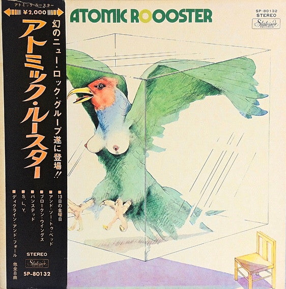 Atomic Roooster