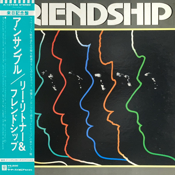 Friendship