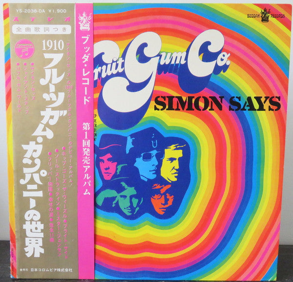 Simon Says