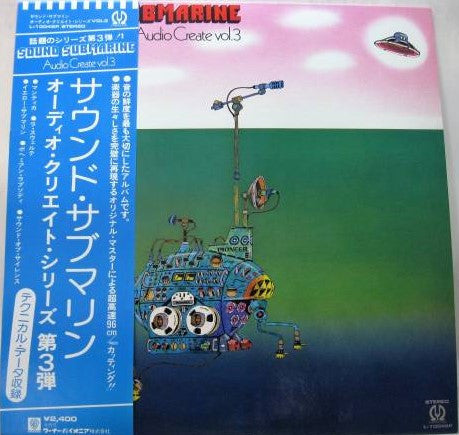Audio Create Vol. 3 - Sound Submarine 