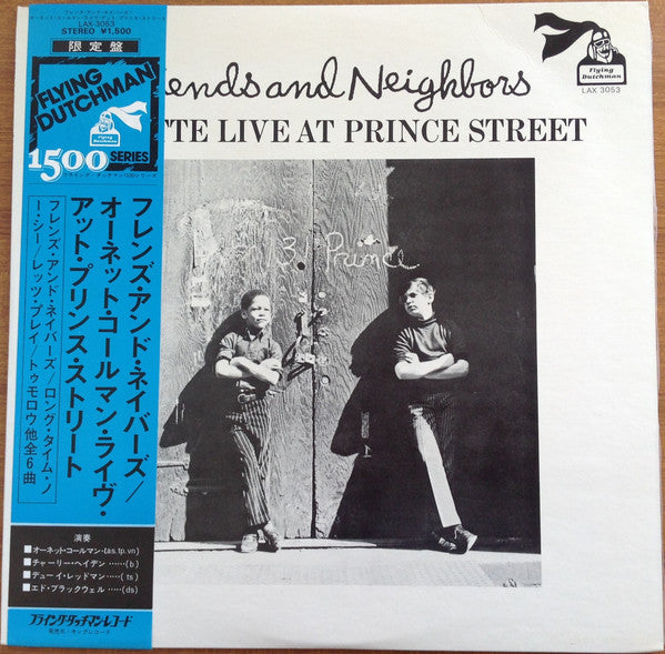Friends And Neighbors - Ornette Live At Prince Street