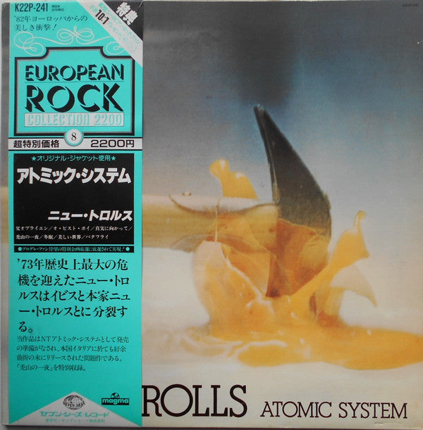 Atomic System