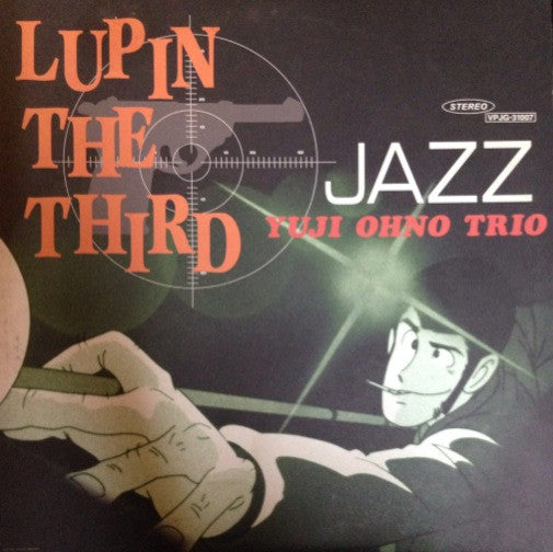 Lupin The Third 「Jazz」