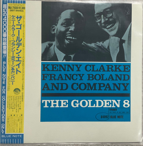 The Golden 8