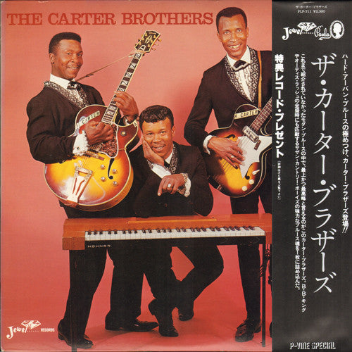  The Carter Brothers