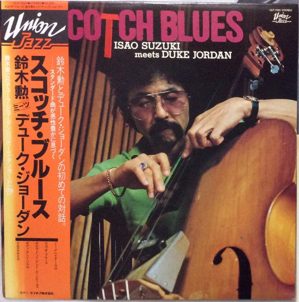 Scotch Blues