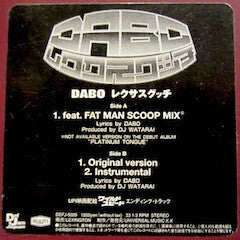 Lexxxusguccie