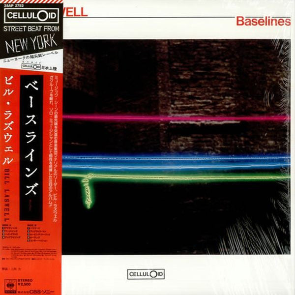 Baselines