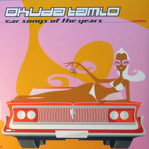 Car Songs Of The Years
