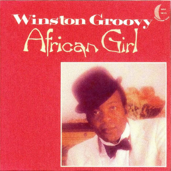 African Girl