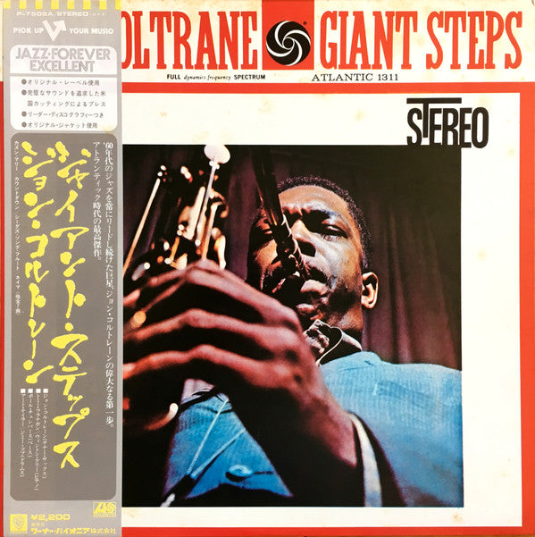 Giant Steps