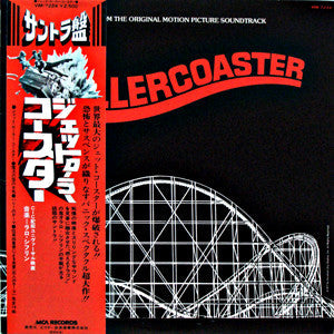 Rollercoaster (Music From The Original Motion Picture Soundtrack)