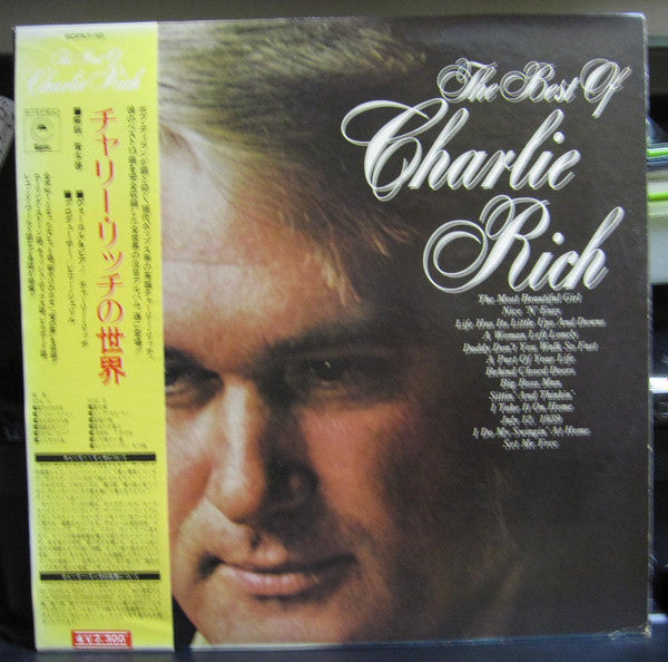 The Best Of Charlie Rich