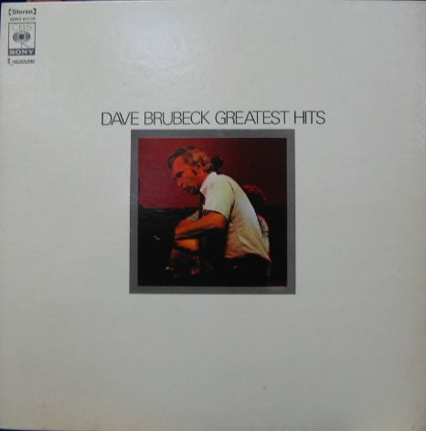 Dave Brubeck's Greatest Hits