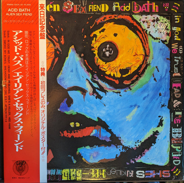 Acid Bath