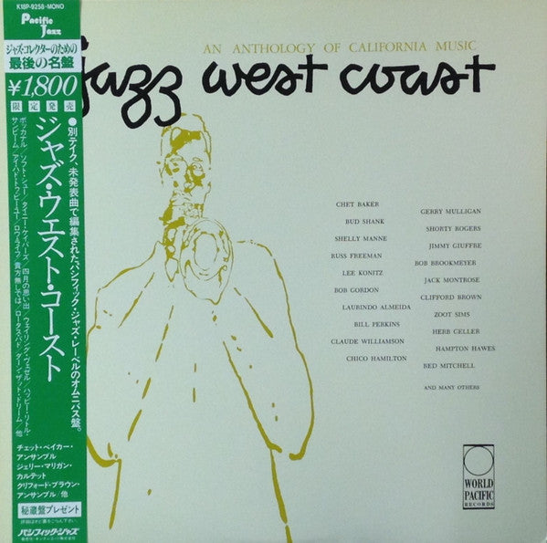 Jazz West Coast