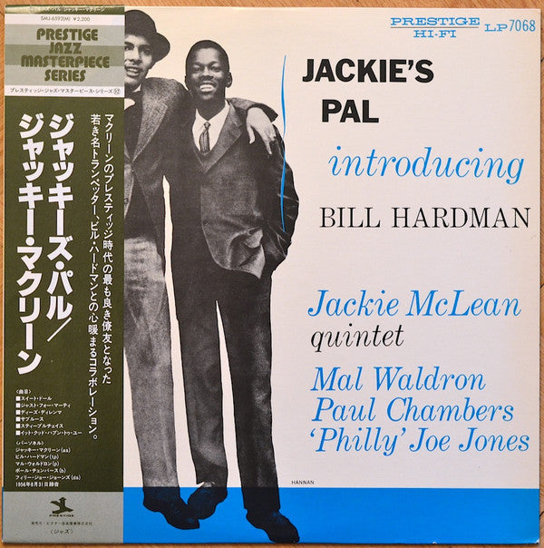 Jackie's Pal