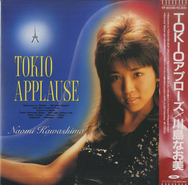 Tokio Applause