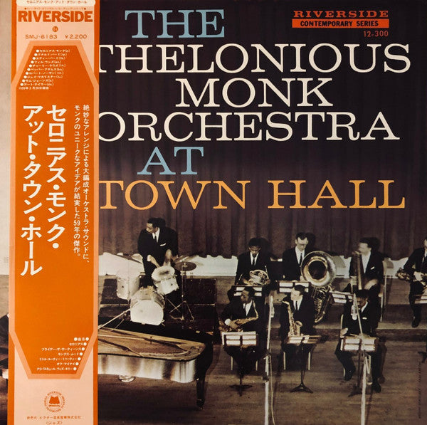 At Town Hall