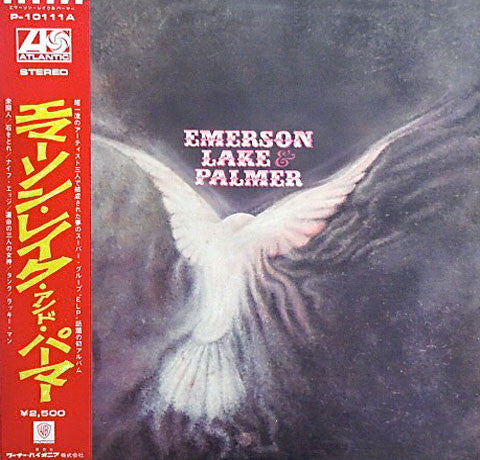 Emerson, Lake & Palmer