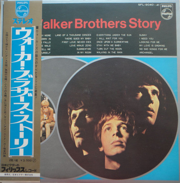 The Walker Brothers Story = ウォーカー・ブラザース・ストーリー