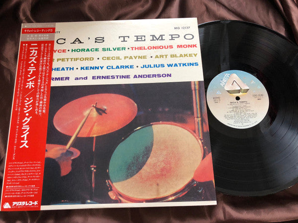 Gigi Gryce · Thelonious Monk · Percy Heath · Art Blakey · Horace Silver · Art Farmer · Kenny Clarke · Cecil Payne · Jimmy Cleveland · Oscar Pettiford · Julius Watkins