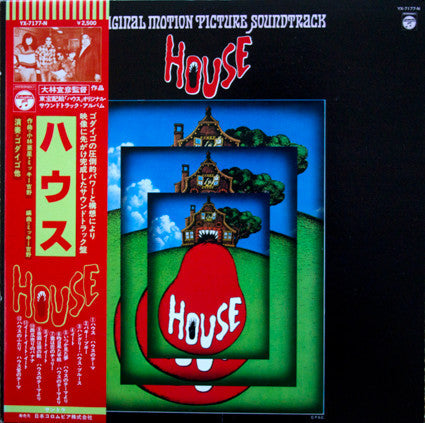House (Original Motion Picture Soundtrack) = ハウス (オリジナル・サウンドトラック)