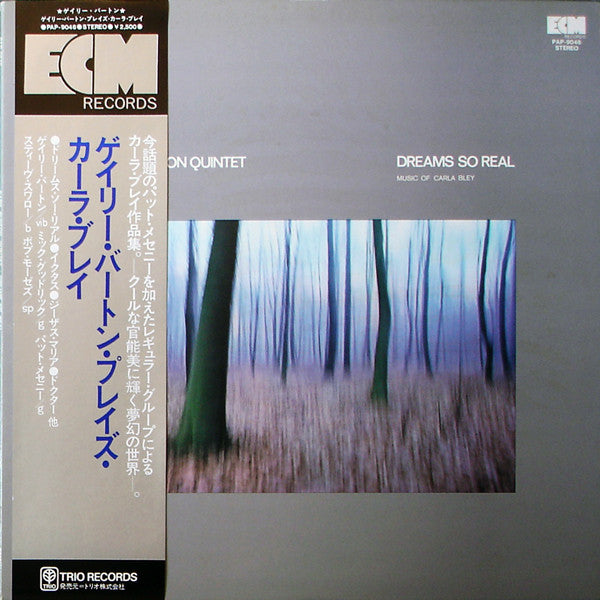 Dreams So Real - Music Of Carla Bley