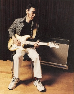 George Yanagi & Rainy Wood