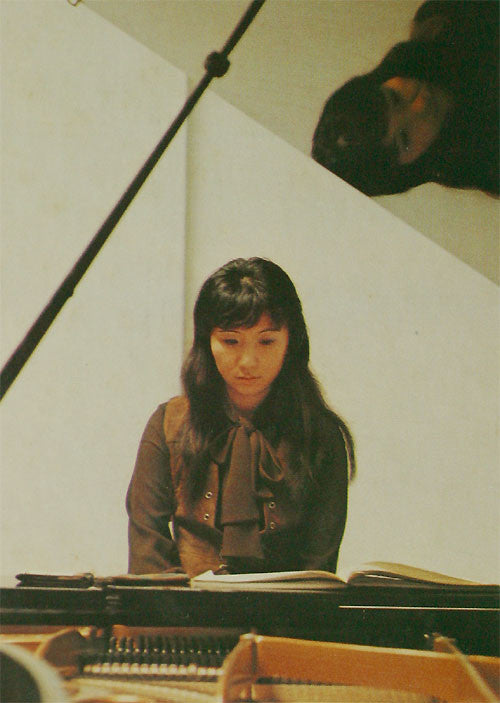 Meiko Miyazawa