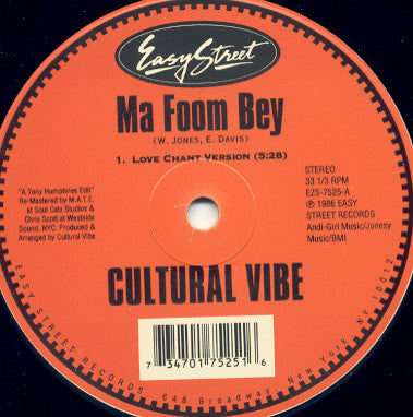 Ma Foom Bey