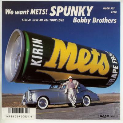 (We Want Mets!) Spunky