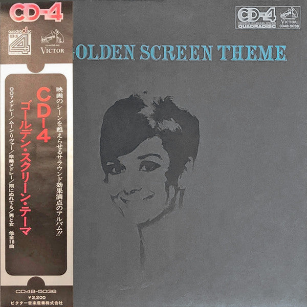 CD-4 Golden Screen Theme
