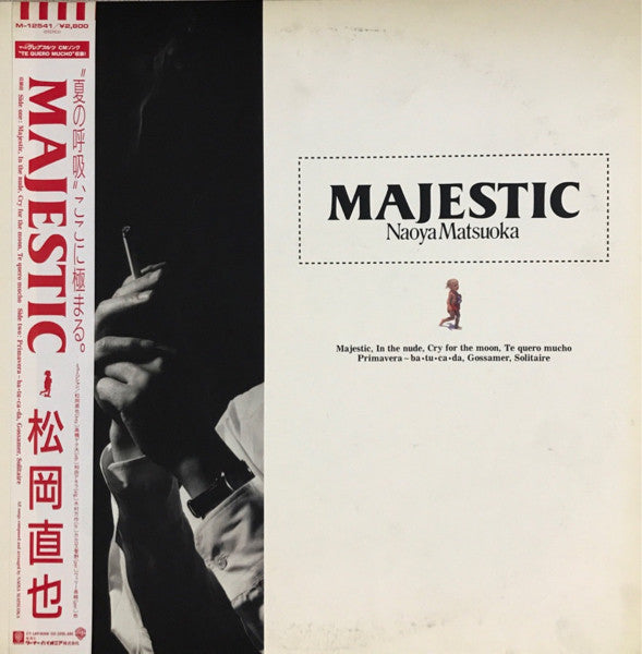 Majestic