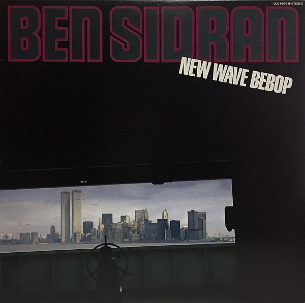 New Wave Bebop