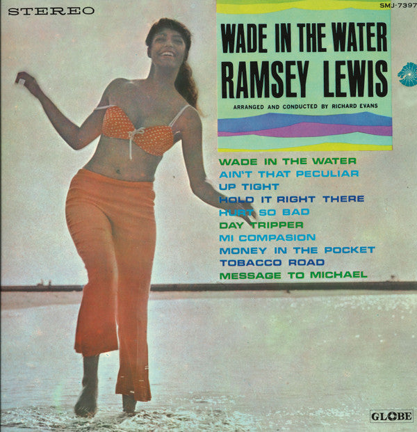 Wade In The Water