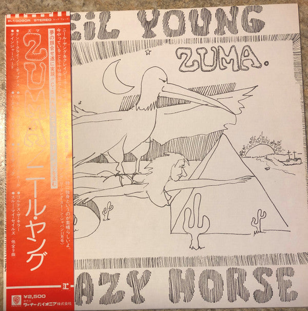 Zuma