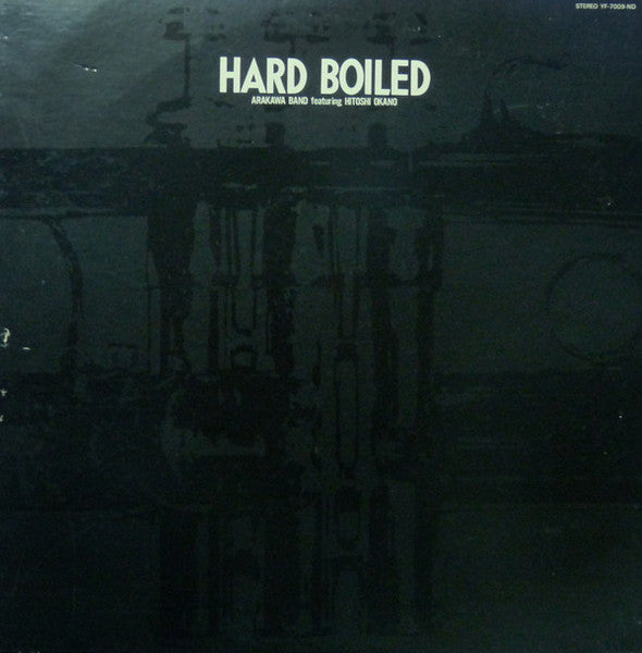 Hard Boiled