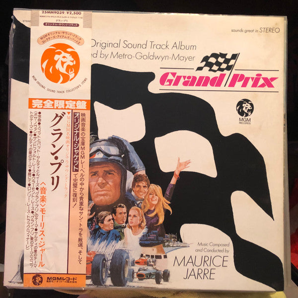Grand Prix (The Original Sound Track Album)