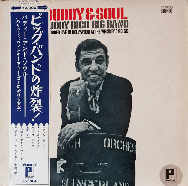 Buddy & Soul